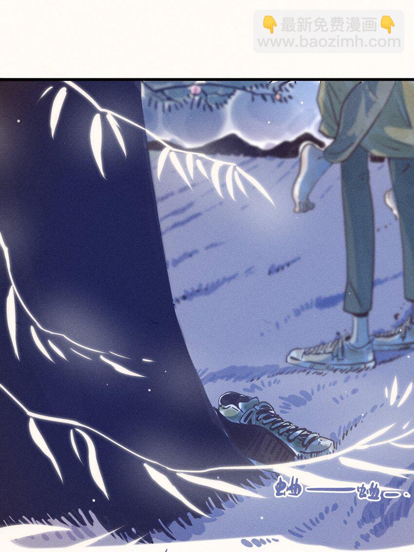 18 第十八话(1/2)-第20话