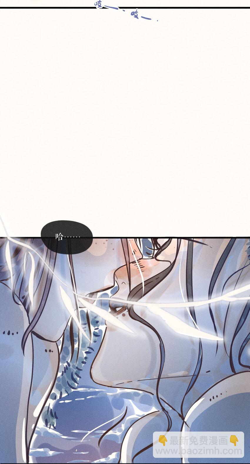 18 第十八话(1/2)-第20话