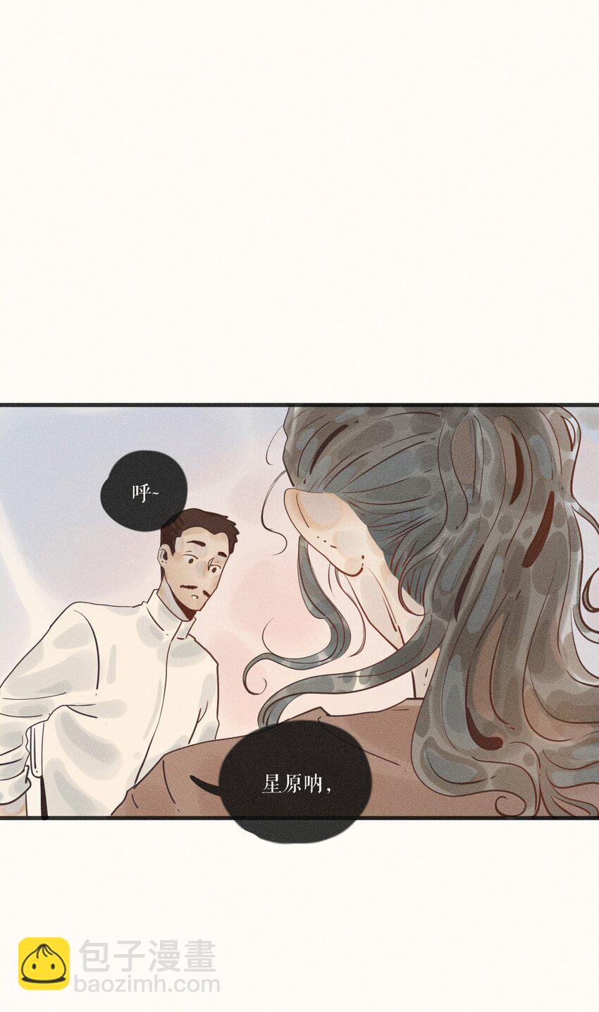 20 第二十话-第22话