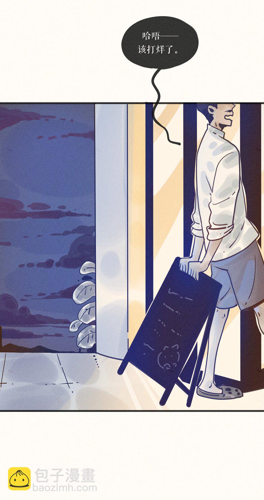 20 第二十话-第22话