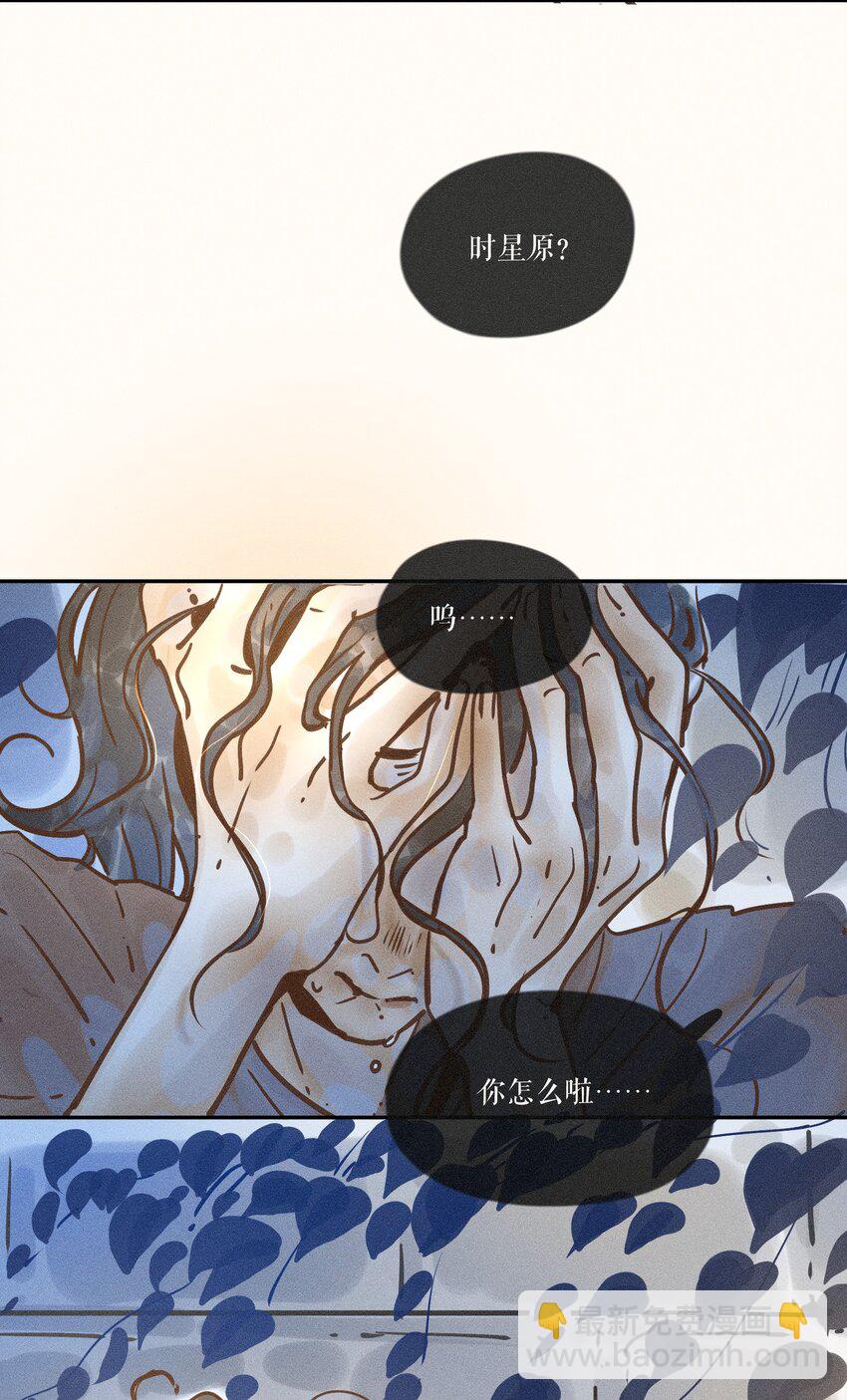 22 第二十二话-第24话