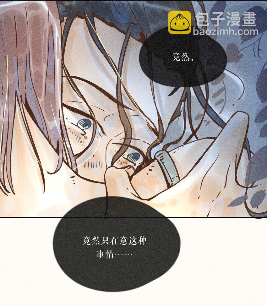 22 第二十二话-第24话