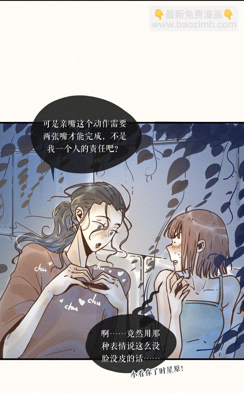 22 第二十二话-第24话