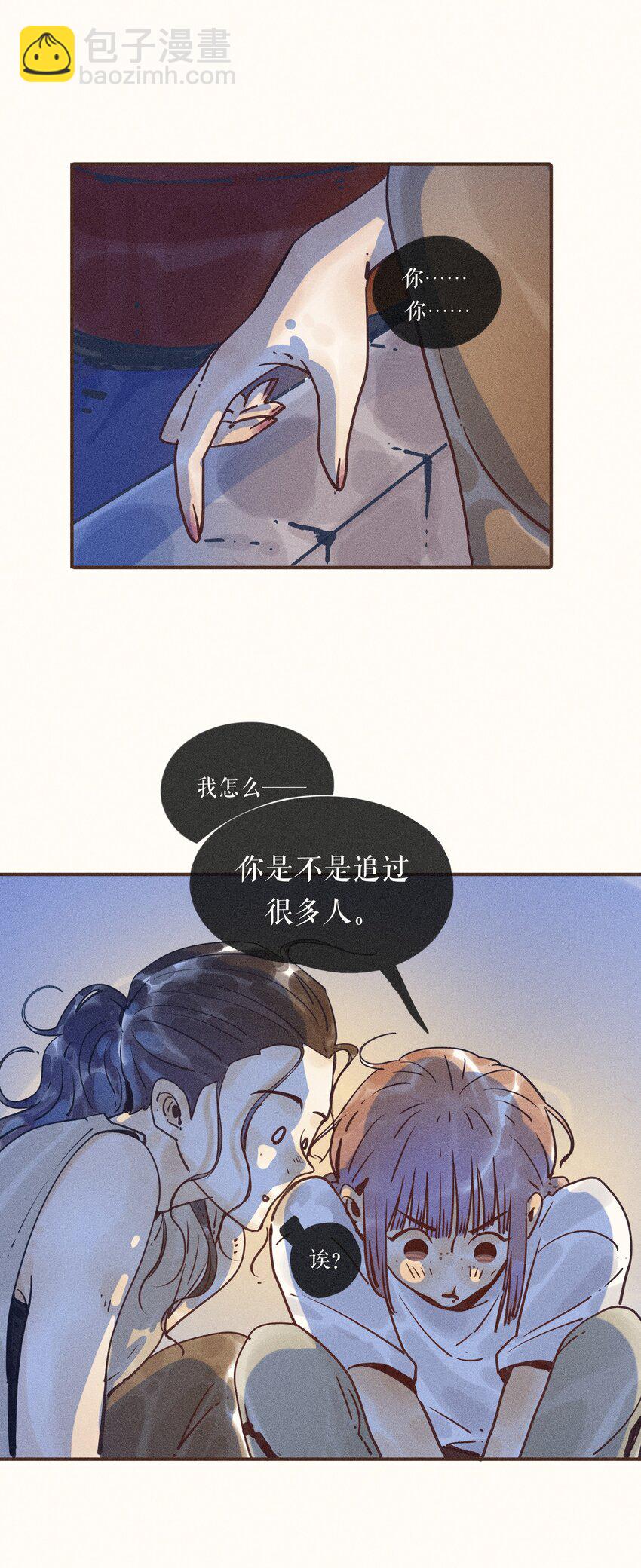 24 第二十四话-第26话