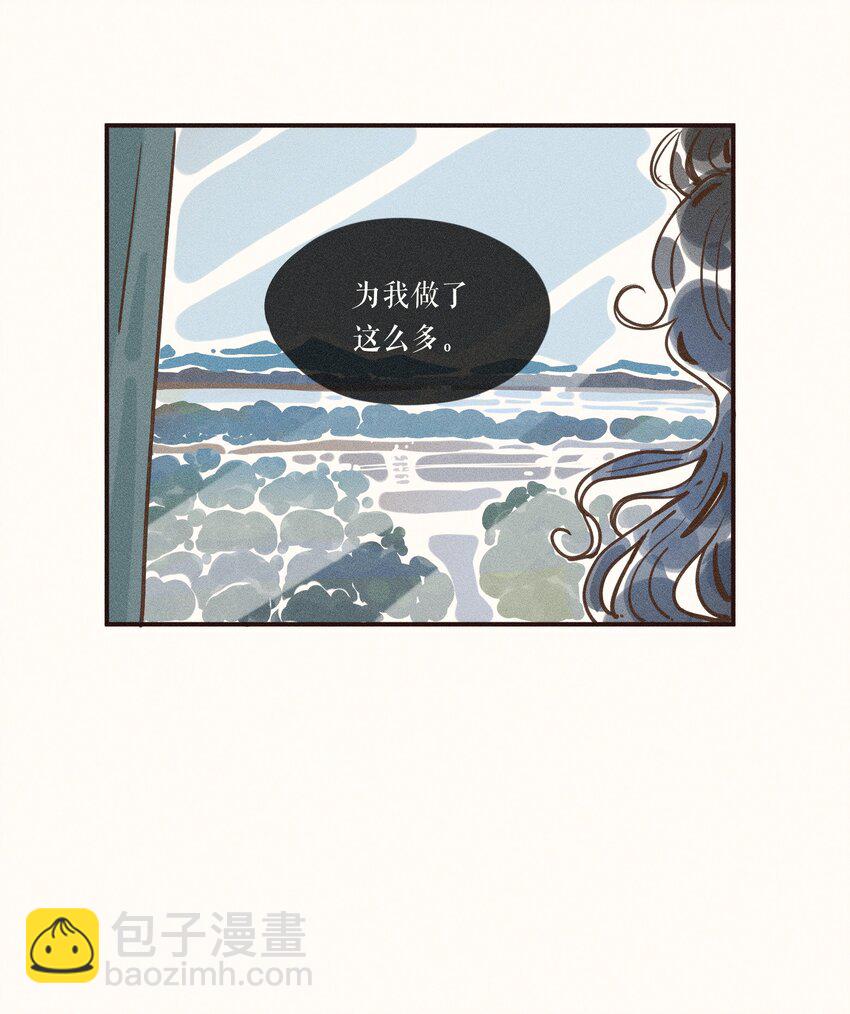 26 第二十六话(1/2)-第28话