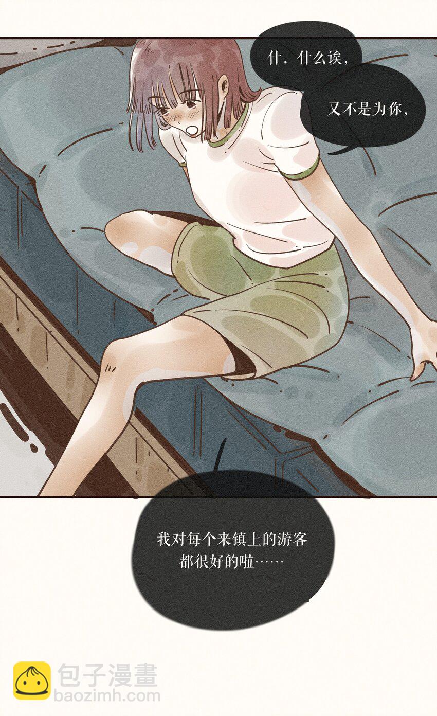 26 第二十六话(1/2)-第28话