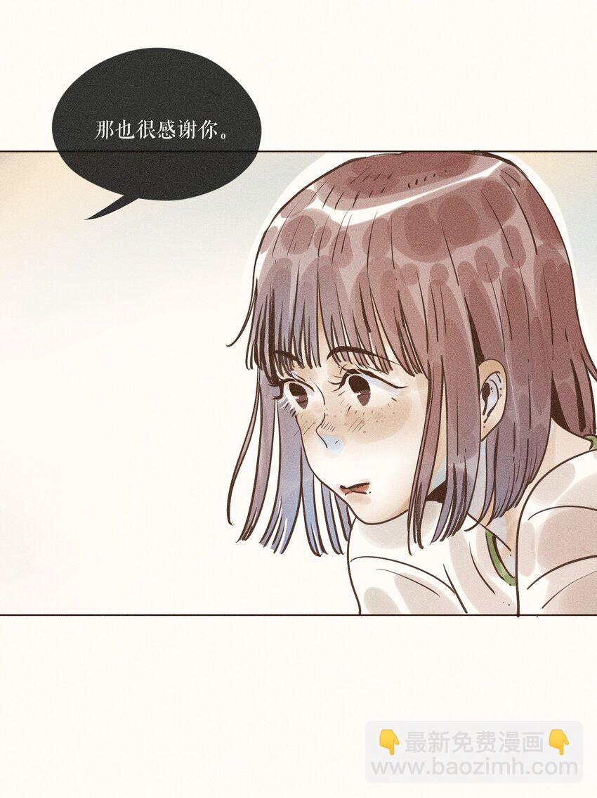 26 第二十六话(1/2)-第28话