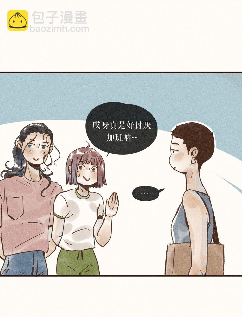 26 第二十六话(1/2)-第28话