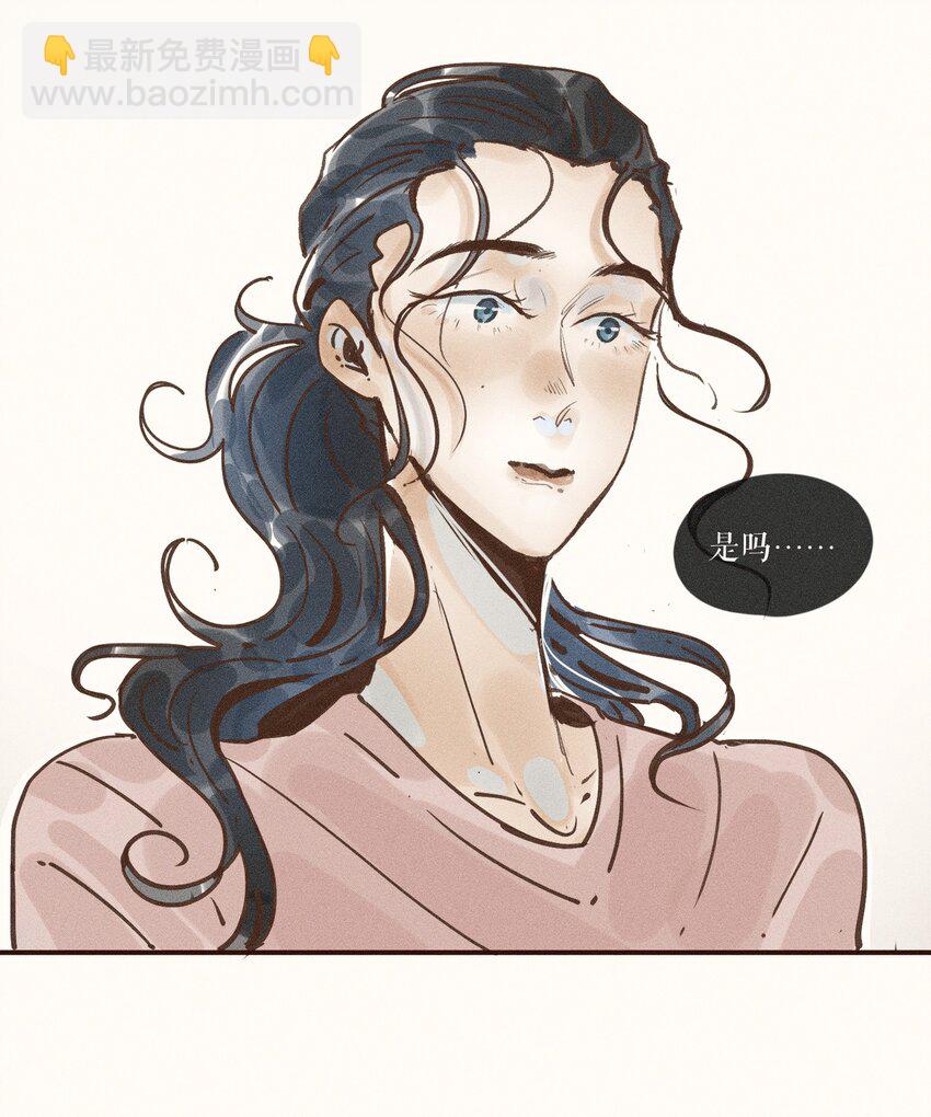 26 第二十六话(1/2)-第28话