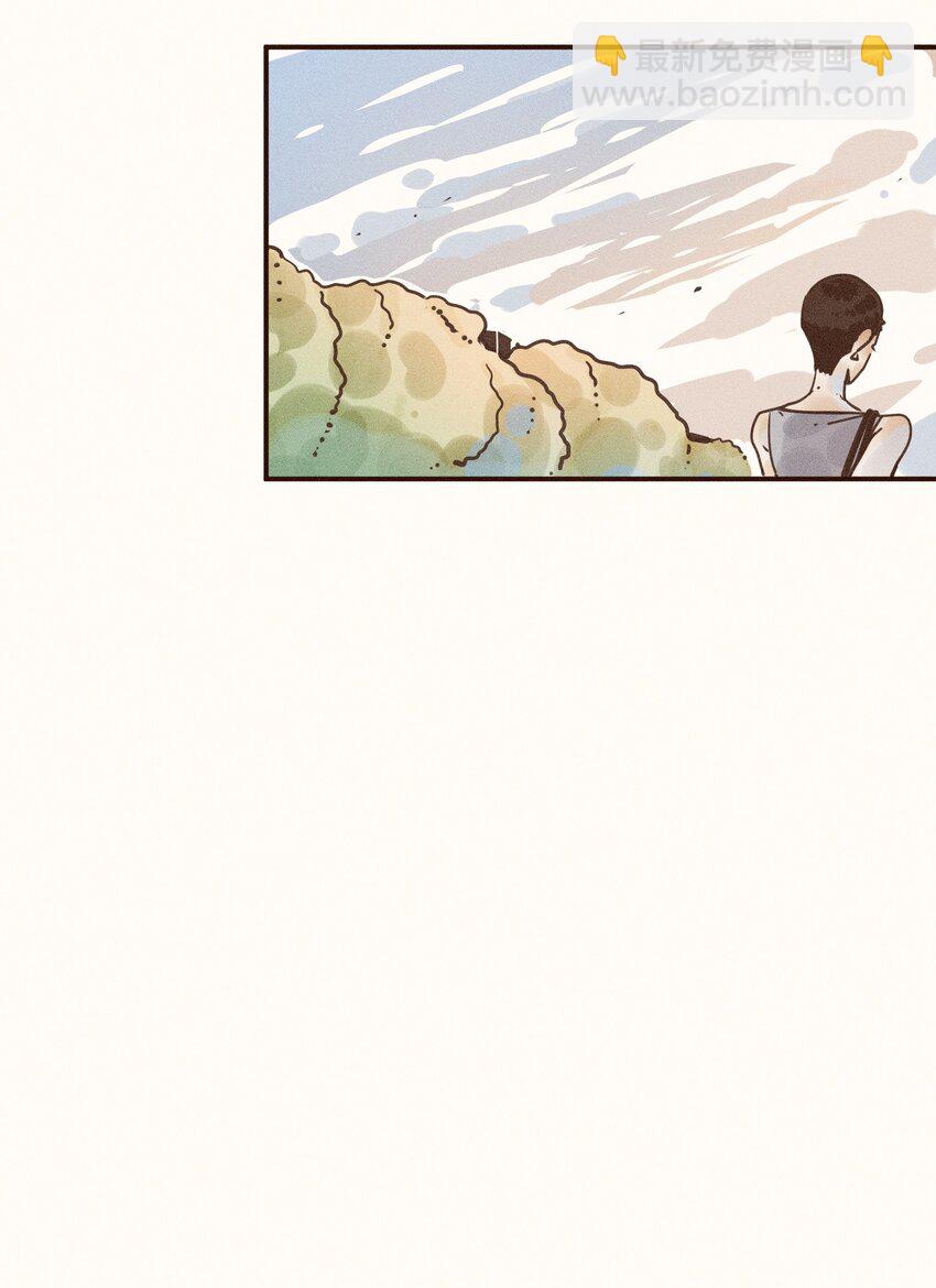 26 第二十六话(1/2)-第28话