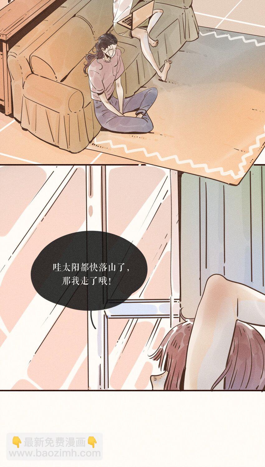 26 第二十六话(1/2)-第28话