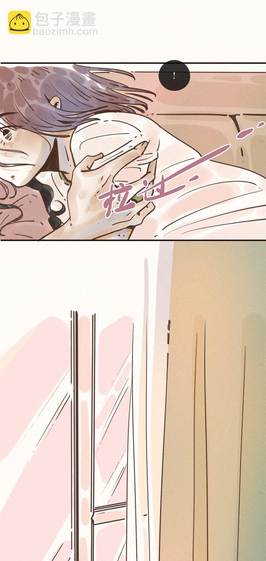 26 第二十六话(1/2)-第28话