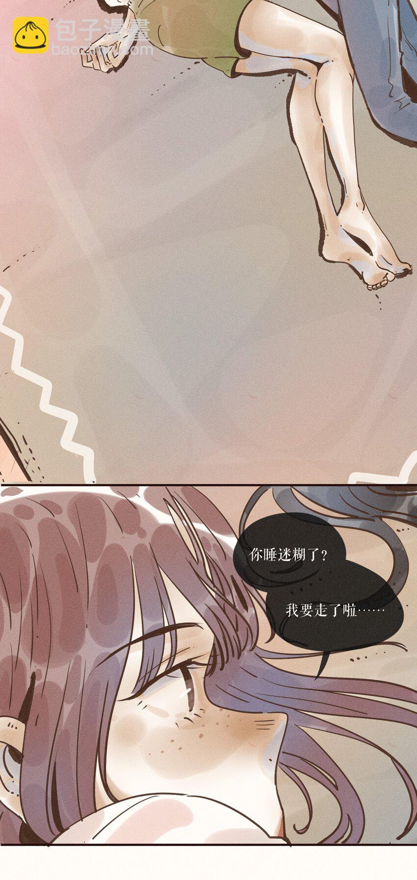 26 第二十六话(1/2)-第28话