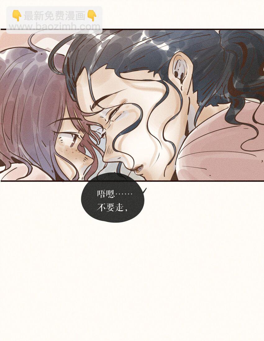 26 第二十六话(1/2)-第28话