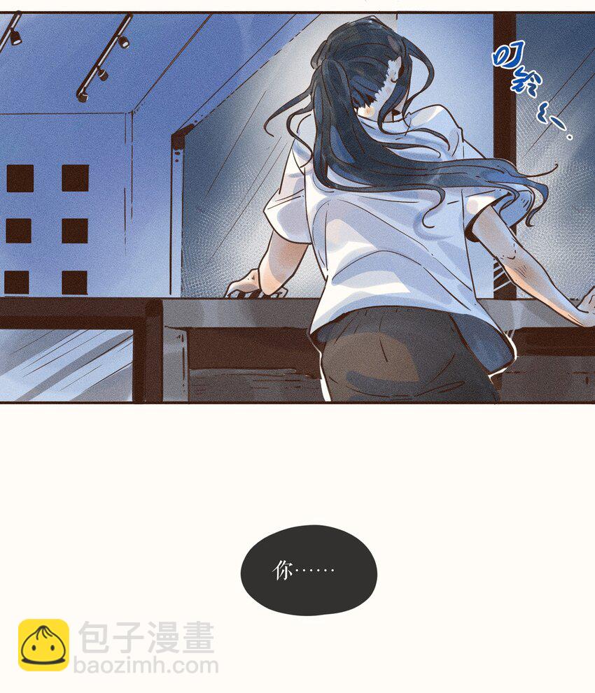 小姑孃 - 04 第四話 - 1