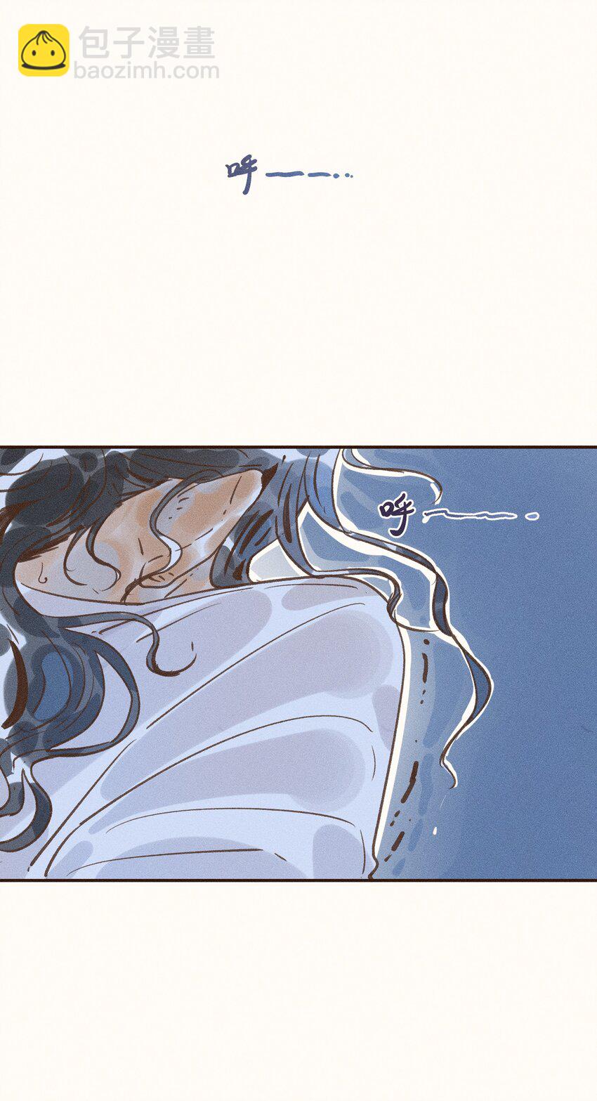 28 第二十八话(1/2)-第30话