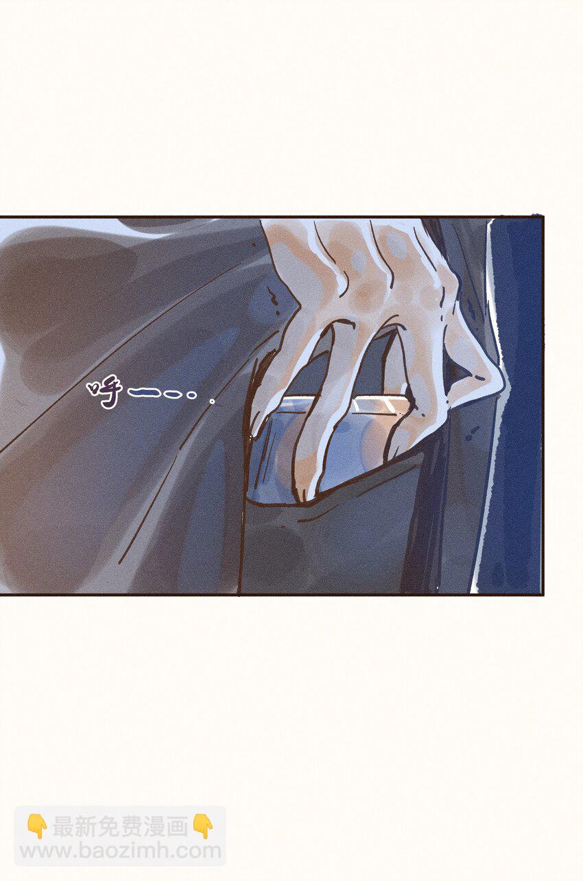 28 第二十八话(1/2)-第30话