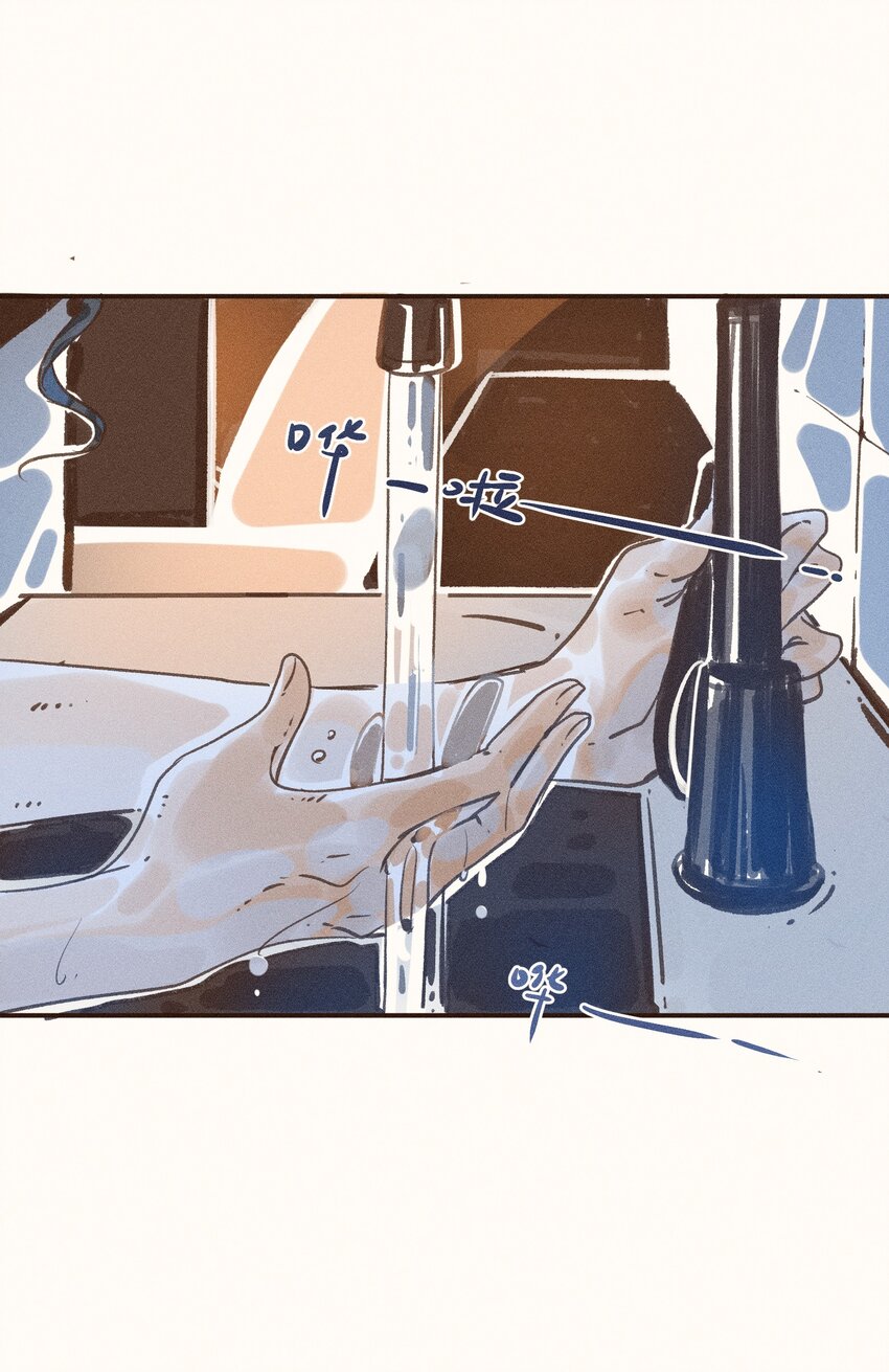 28 第二十八话(1/2)-第30话