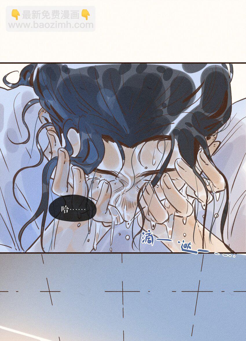 28 第二十八话(1/2)-第30话