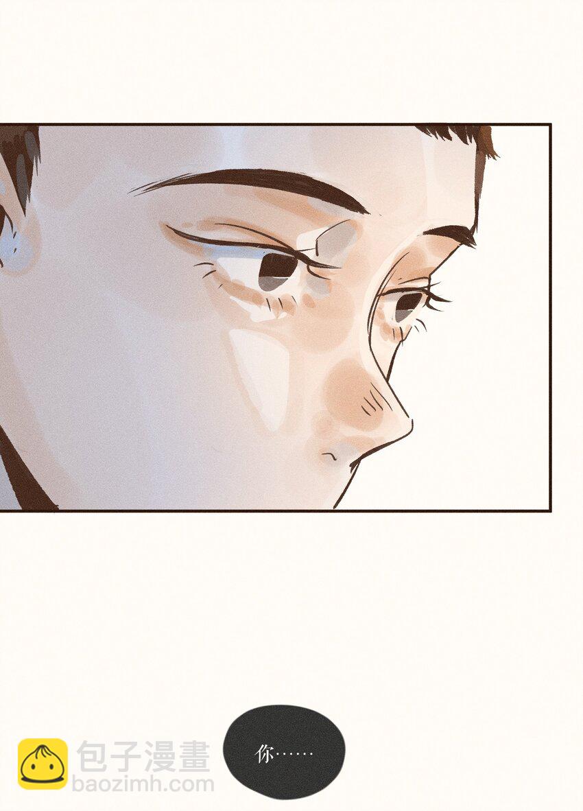 28 第二十八话(1/2)-第30话