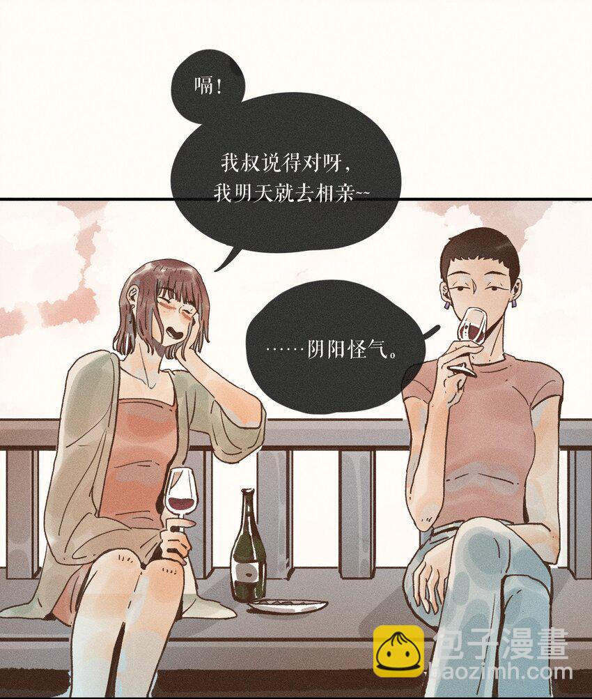 30 第三十话(1/2)-第32话