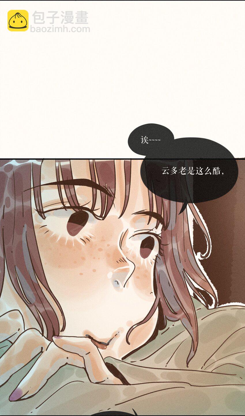 30 第三十话(1/2)-第32话