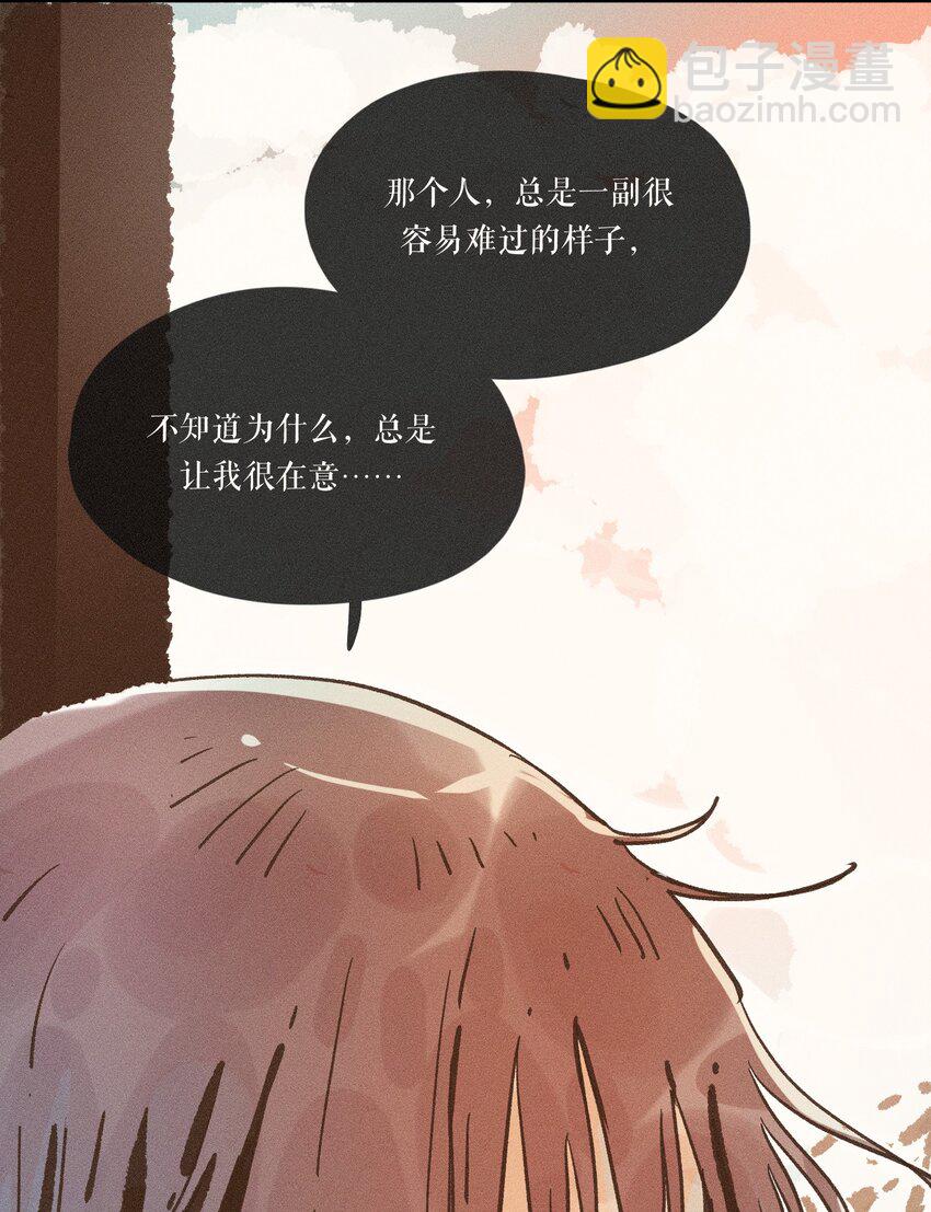 30 第三十话(1/2)-第32话