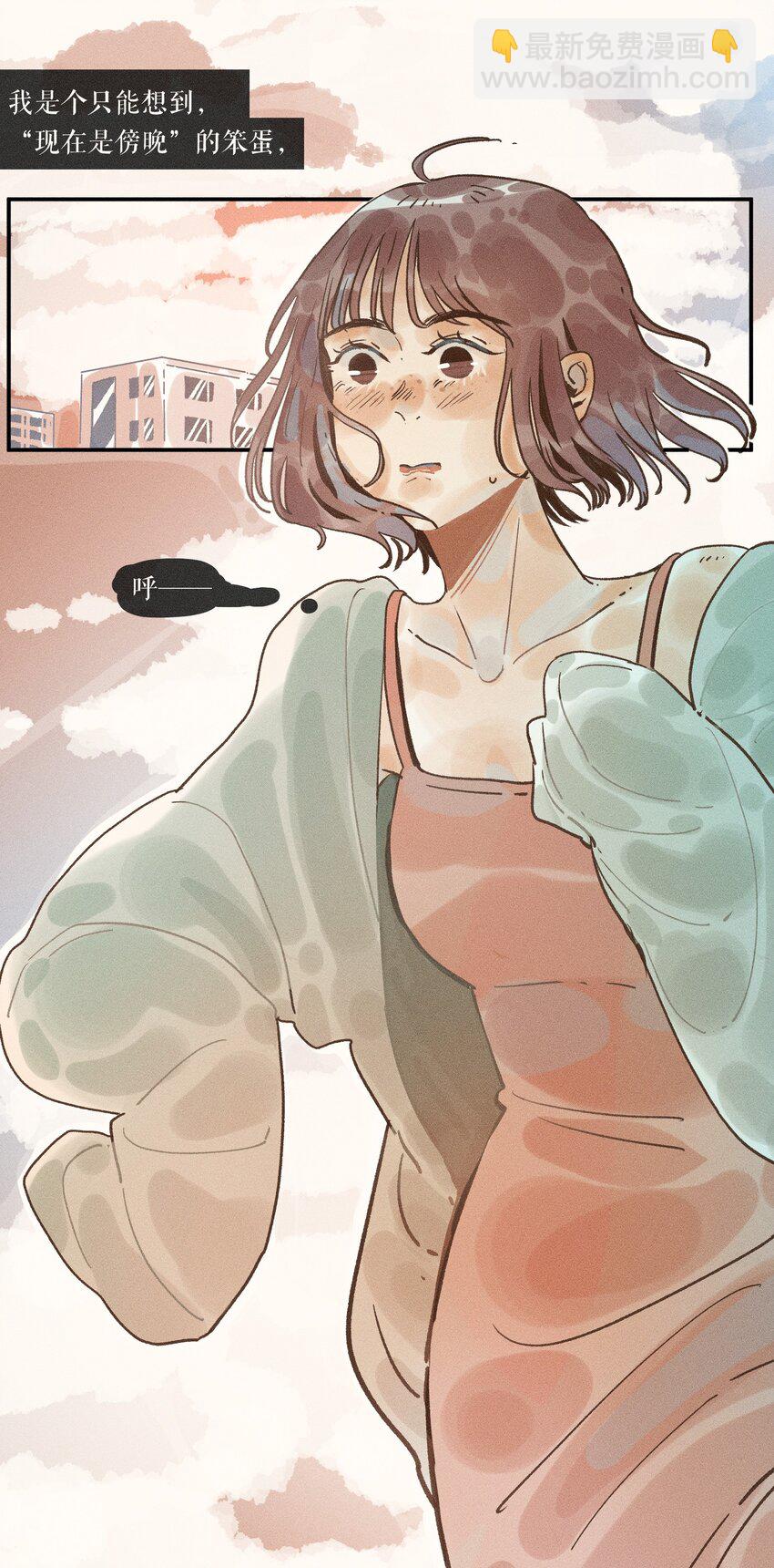 30 第三十话(1/2)-第32话