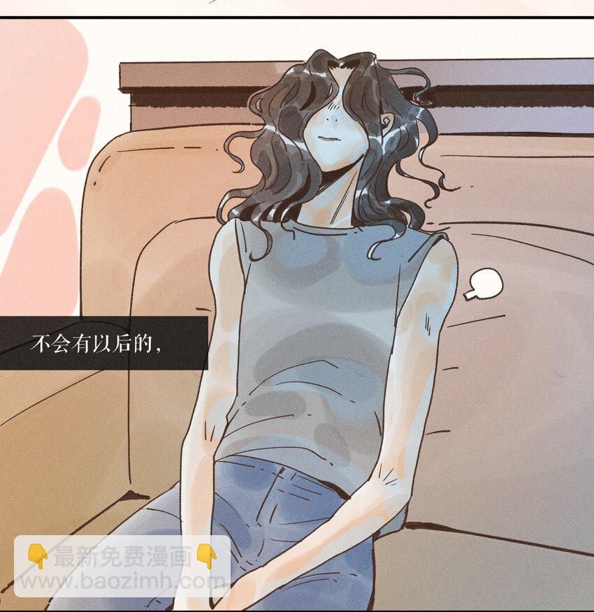 30 第三十话(1/2)-第32话