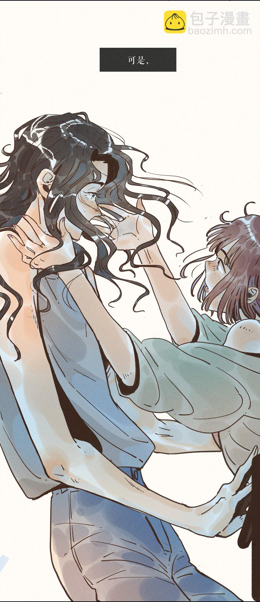 30 第三十话(1/2)-第32话