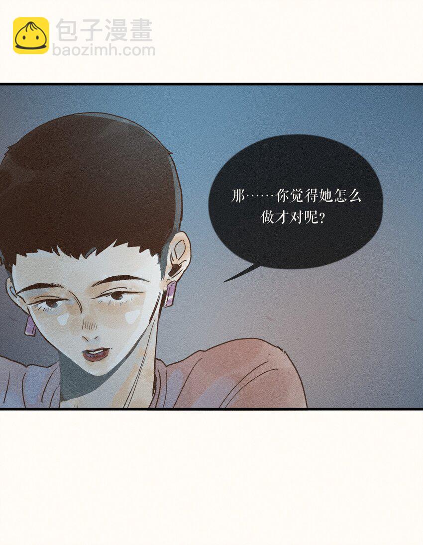 32 第三十二话-第34话