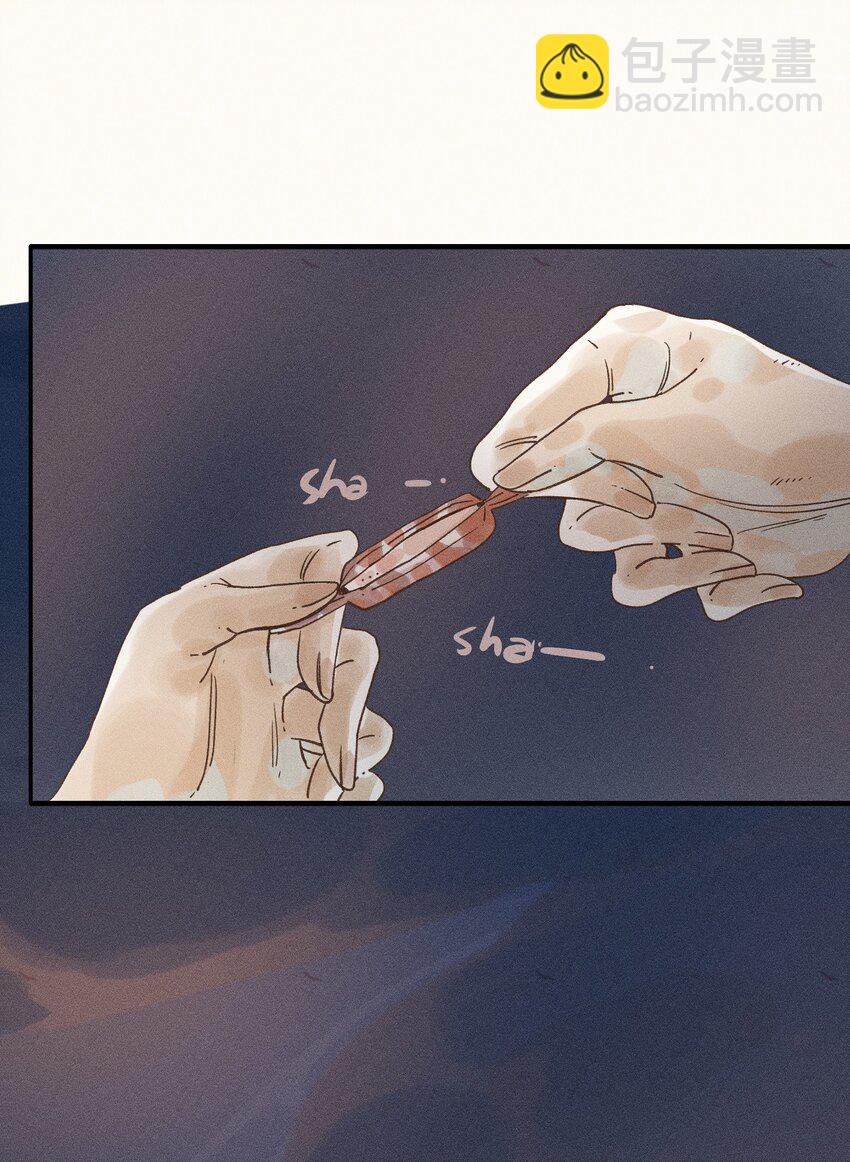 32 第三十二话-第34话