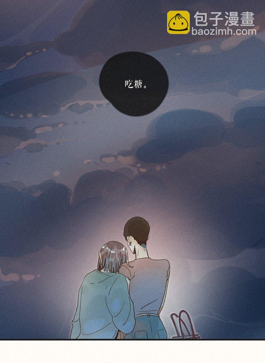 32 第三十二话-第34话