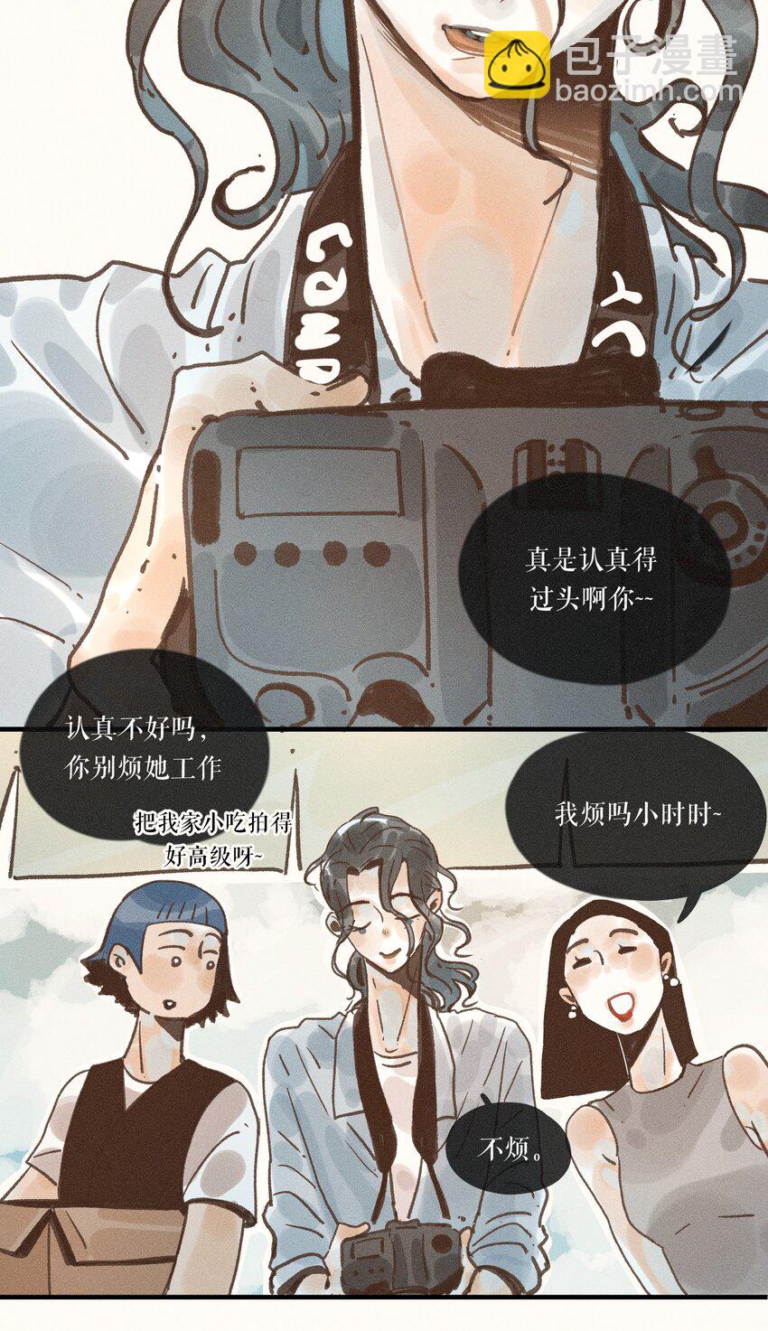 34 第三十四话-第36话