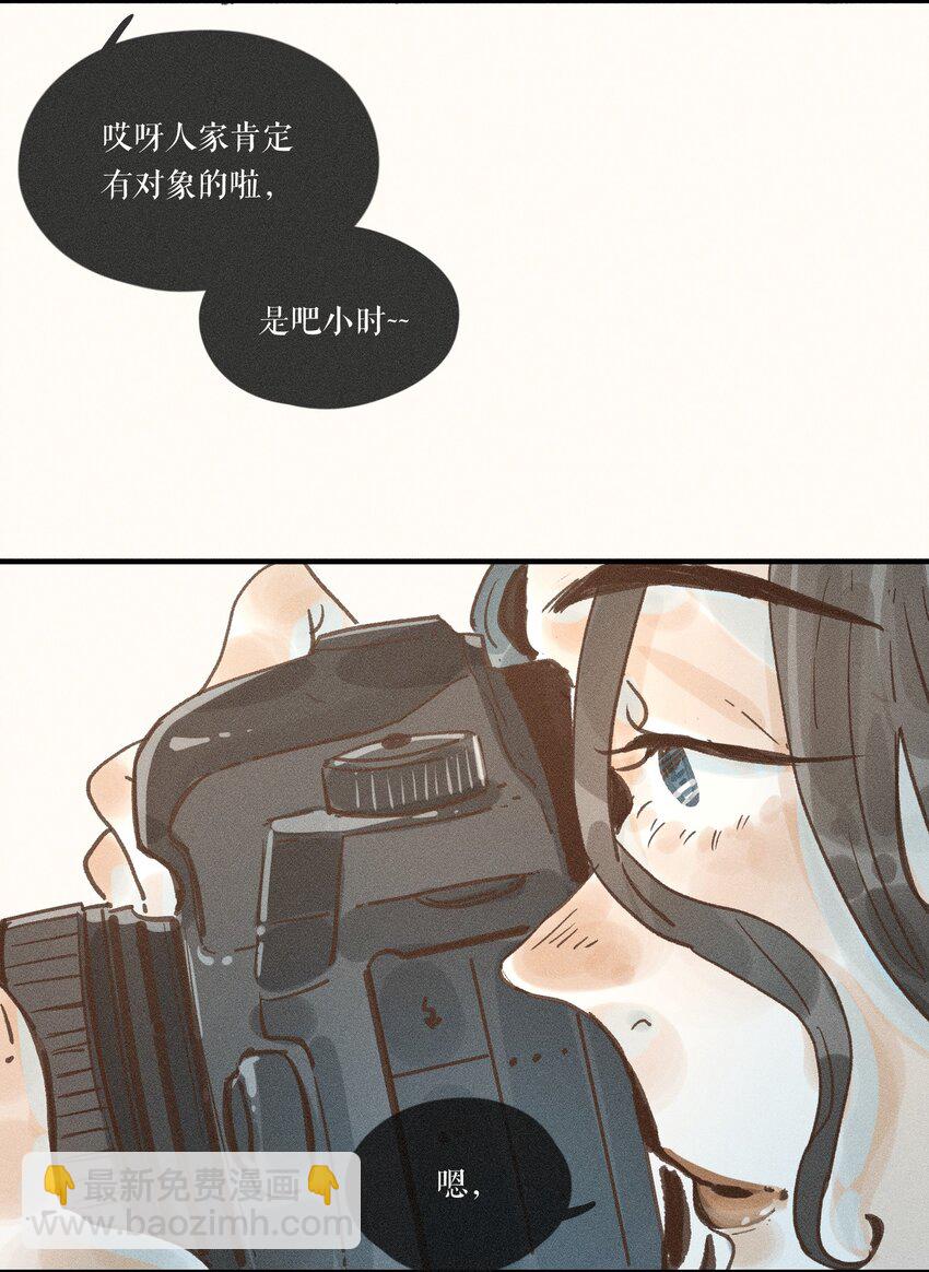 34 第三十四话-第36话