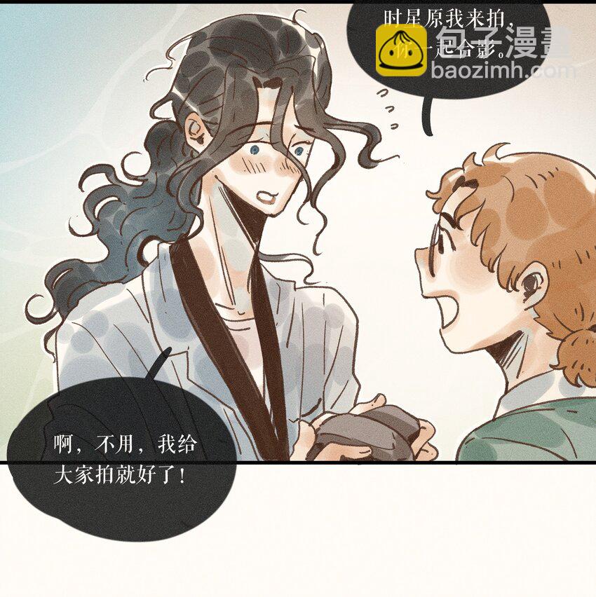 34 第三十四话-第36话