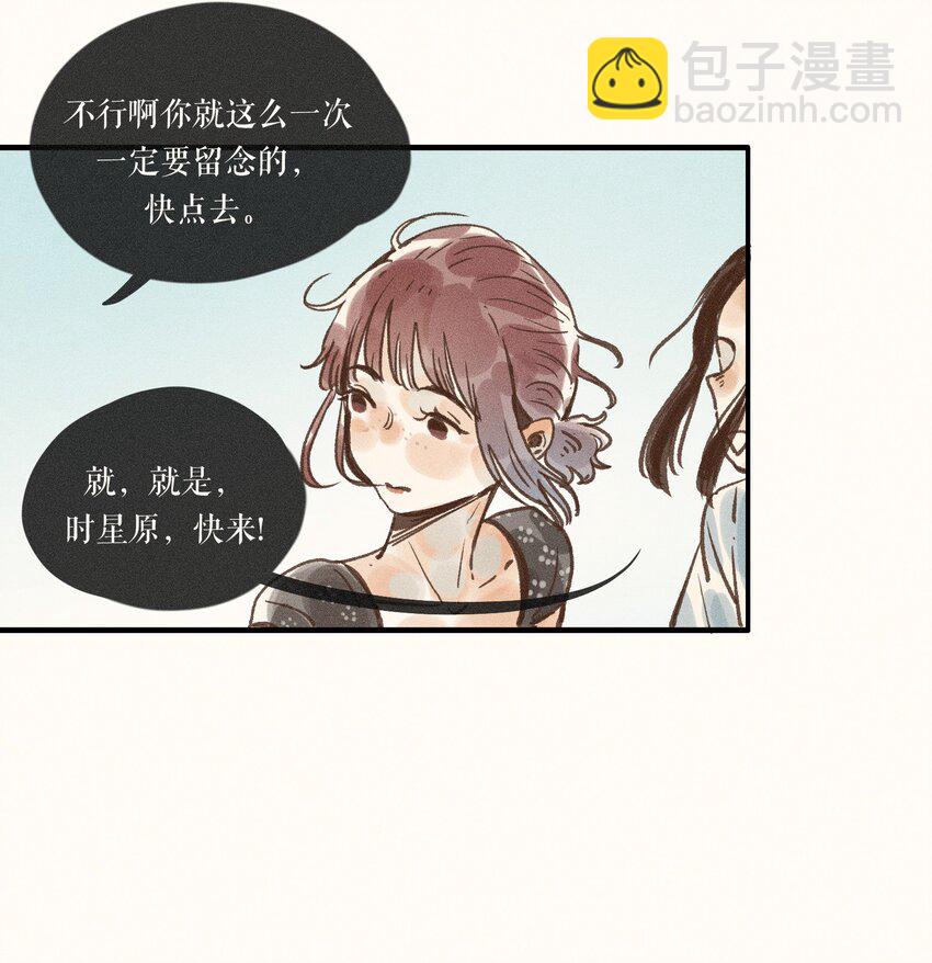 34 第三十四话-第36话