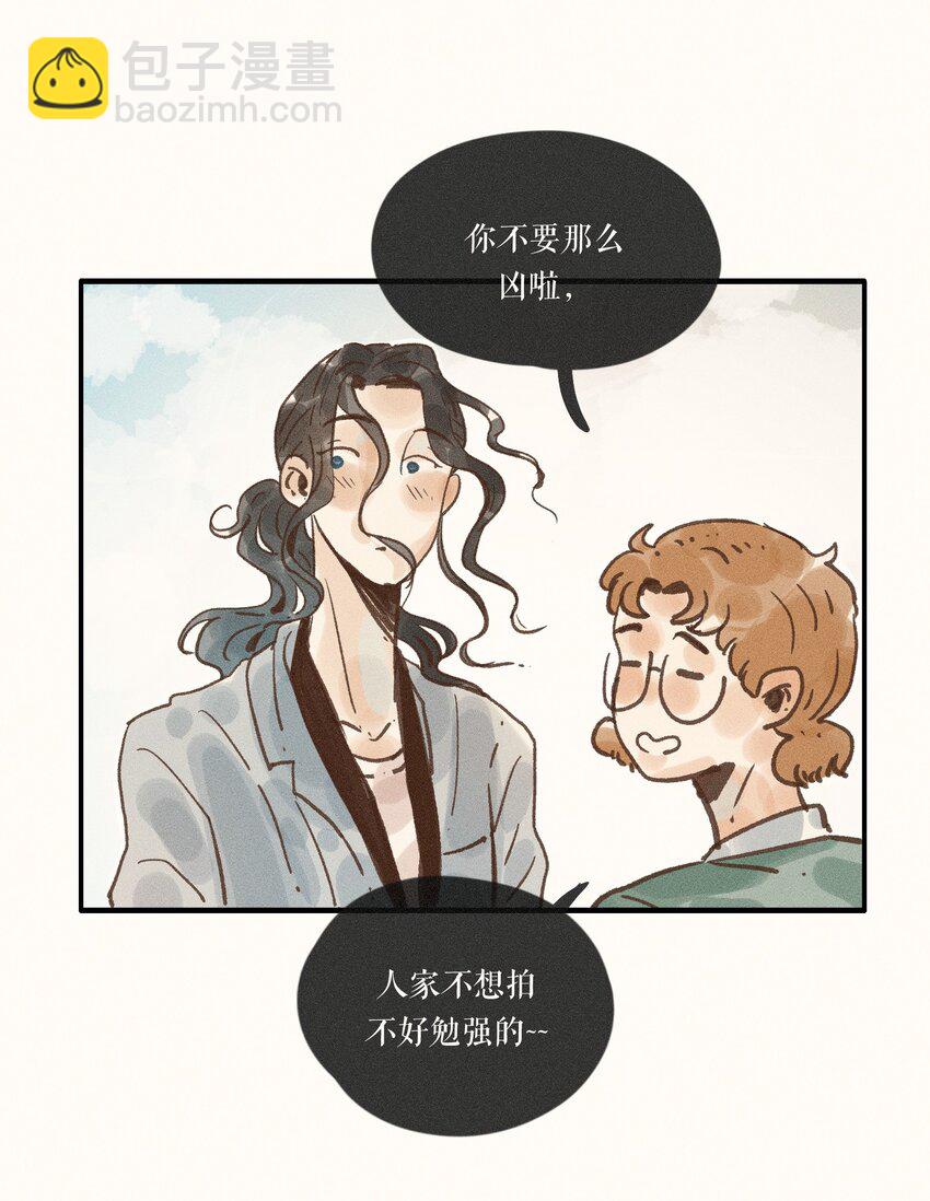 34 第三十四话-第36话