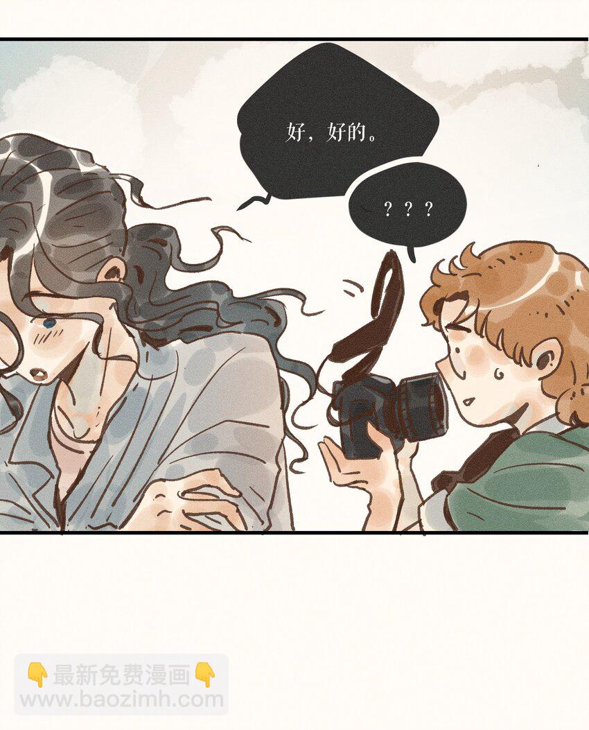 34 第三十四话-第36话