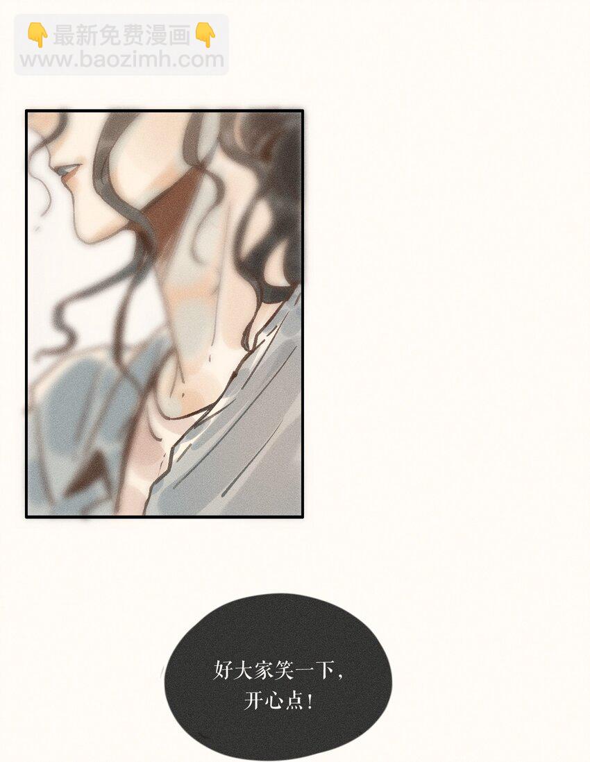 34 第三十四话-第36话