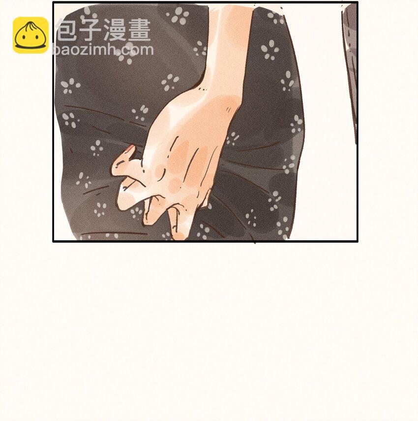 34 第三十四话-第36话