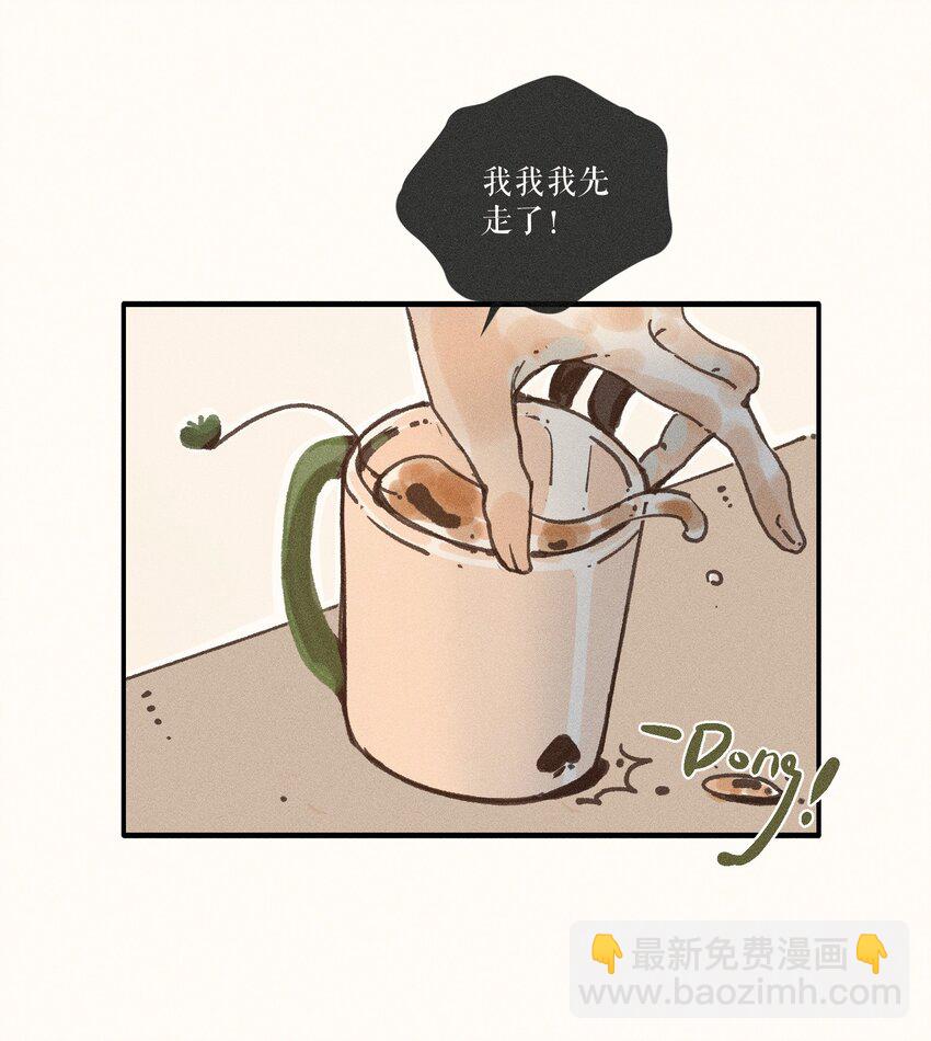 36 第三十六话-第38话