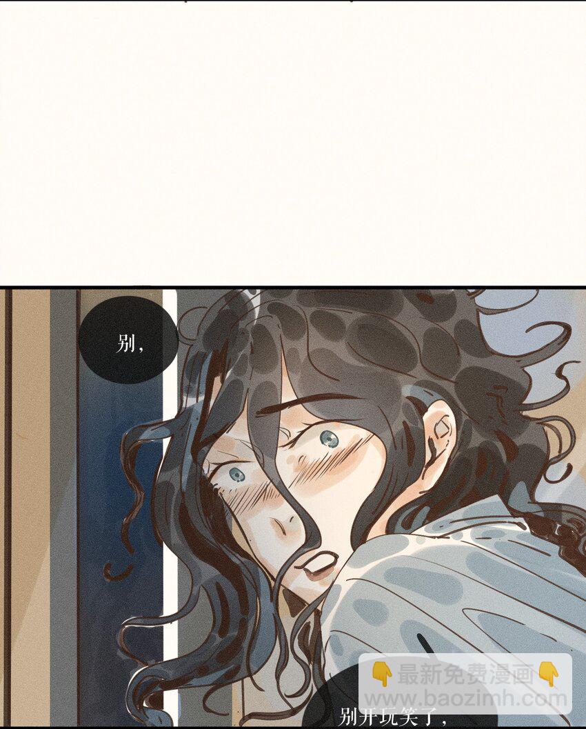 36 第三十六话-第38话