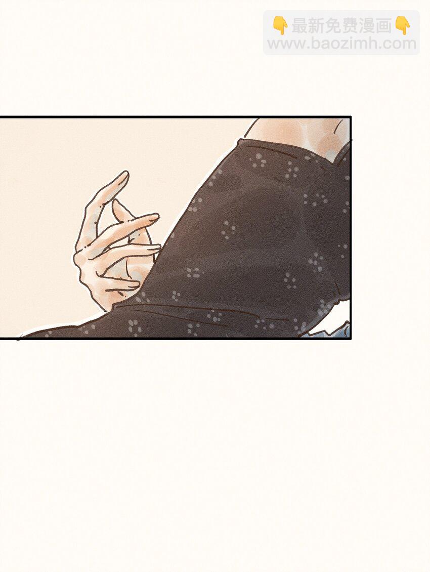 36 第三十六话-第38话