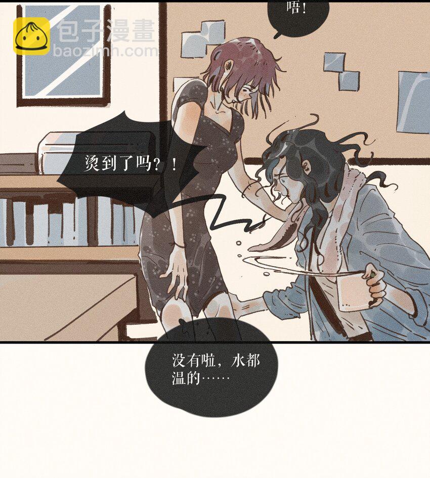 36 第三十六话-第38话