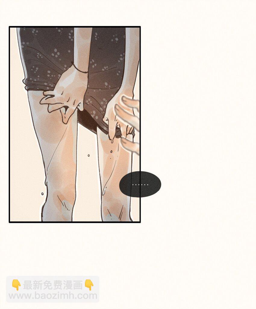 36 第三十六话-第38话