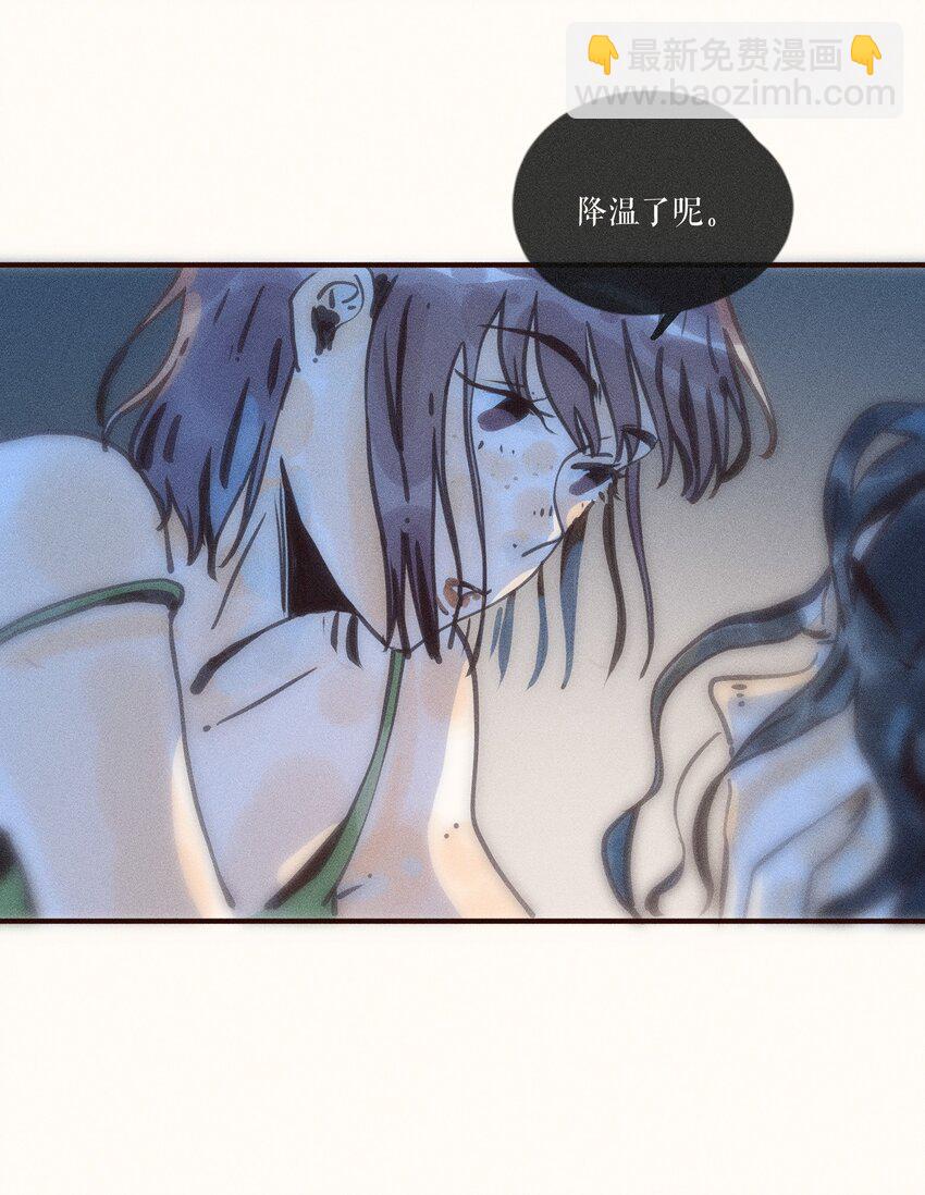 38 第三十八话-第40话