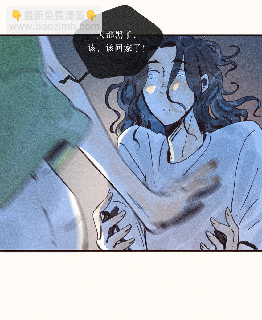 38 第三十八话-第40话