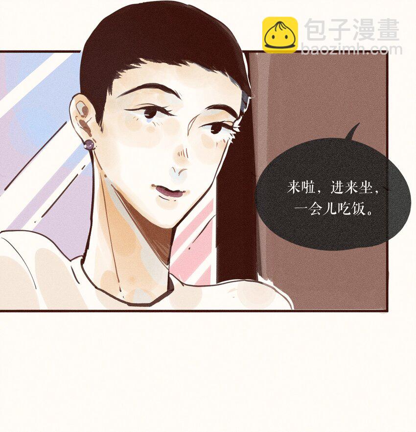 38 第三十八话-第40话