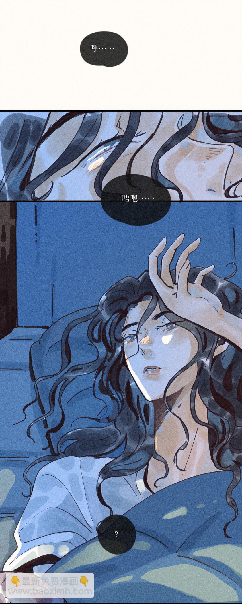 38 第三十八话-第40话